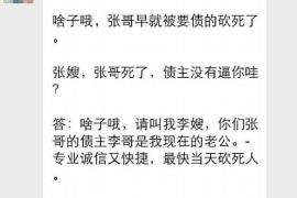 垦利垦利专业催债公司，专业催收